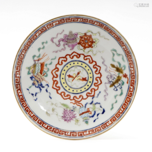 A FAMILLE ROSE PLATE