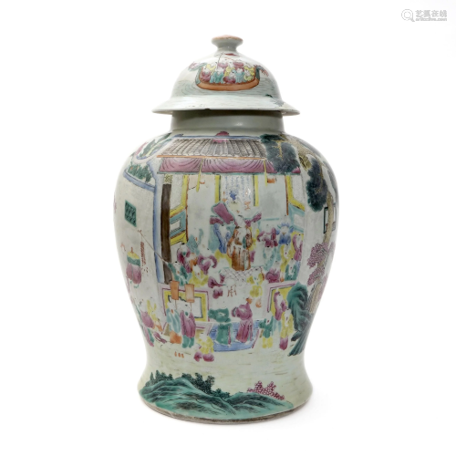 A FAMILLE ROSE JAR WITH FIGURES PAINTED