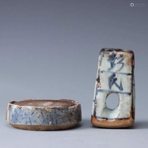 A SET OF BLUE AND WHITE PORCELAIN INKSTONES