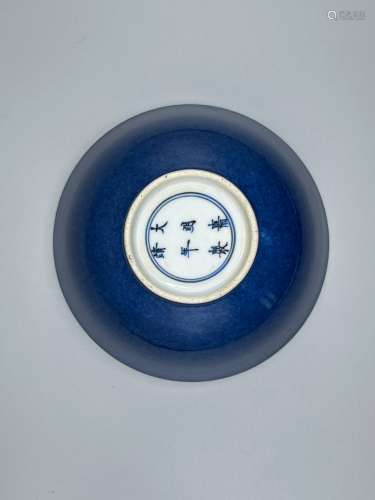 A Blue Glazed Bowl, Kangxi Mark and Possibly the Period
