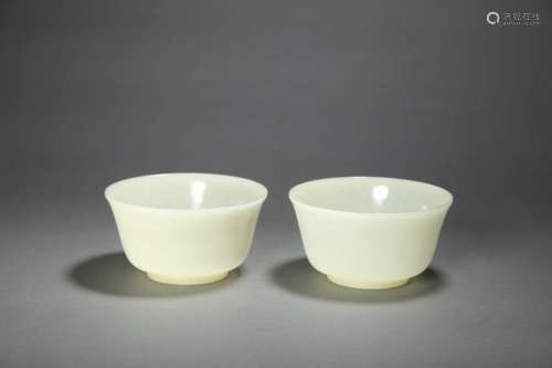 CHINESE PAIR OF FINE JADE BOWLS