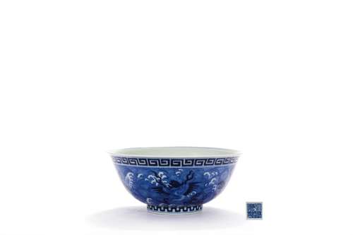 CHINESE BLUE AND WHITE BEAST BOWL