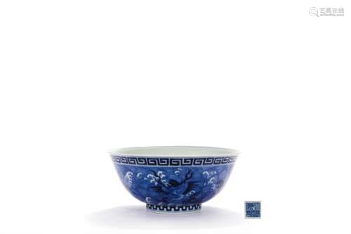 CHINESE BLUE AND WHITE BEAST BOWL