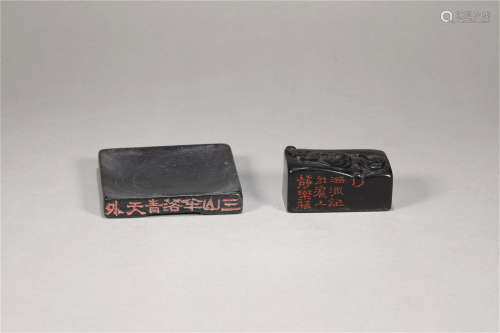 A SET OF SEAL AND INK STONE MADE OF JET ROCK