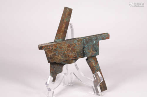 A WARRING STATE PERIOD STYLE BRONZE CORSSBOW TRIGGER