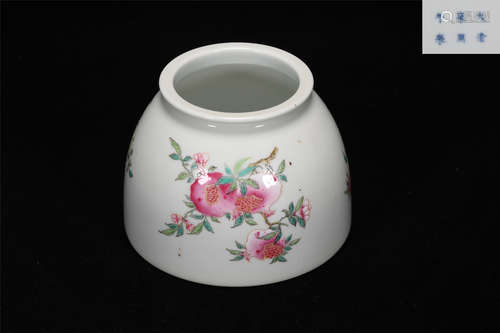 A PORCELAIN WATER CONTAINER