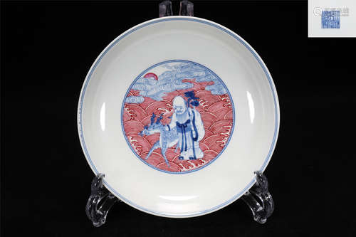 A VINTAGE PORCELAIN PLATE