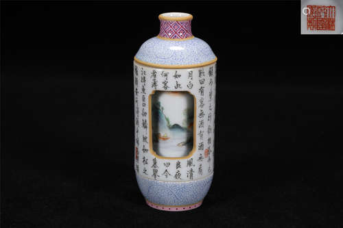 A FAMILLE ROSE REVOLVING DESIGN PORCELAIN SNUFF BOTTLE