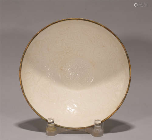 A SONG STYLE DING YAO KILN WHITE PLATE