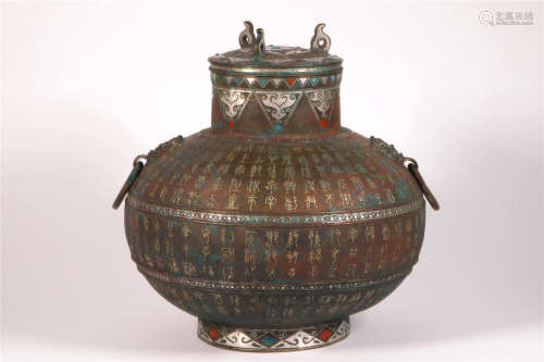 A WARRING STATES STYLE BRONZE HU KETTLE