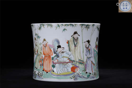 A WU CAI GLAZE PORCELAIN BRUSH HOLDER