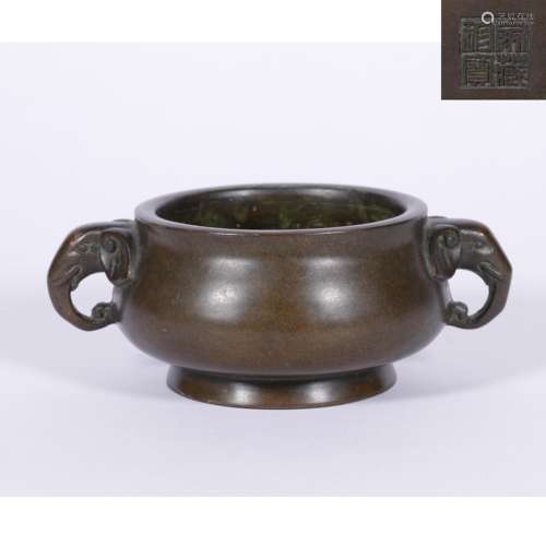 A VINTAGE BRONZE INCENSE BURNER