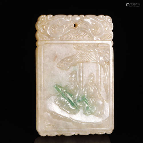 A VINTAGE CHINESE JADEITE PENDANT