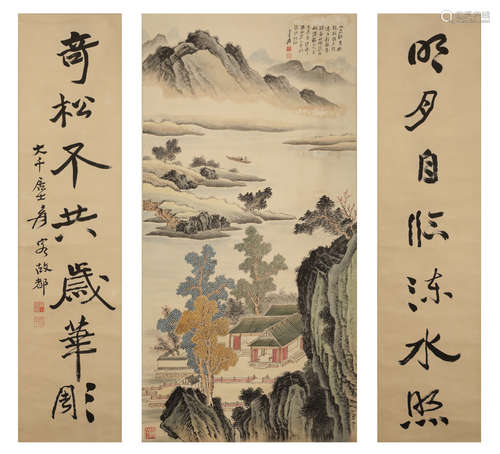 A CHINESE HAND-PAINTED HANGING SCROLL AND CALLIGRAPHY COUPLE...