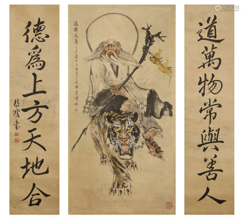 A CHINESE HAND-PAINTED HANGING SCROLL AND CALLIGRAPHY COUPLE...