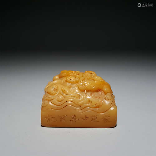 A TIANHUANG STONE SEAL