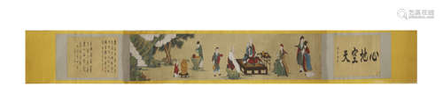 A LONG HORIZONTAL HAND SCROLL