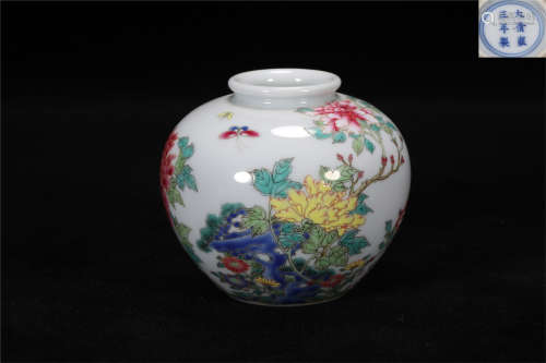 Qing Yongzheng style famille rose porcelain brush washer