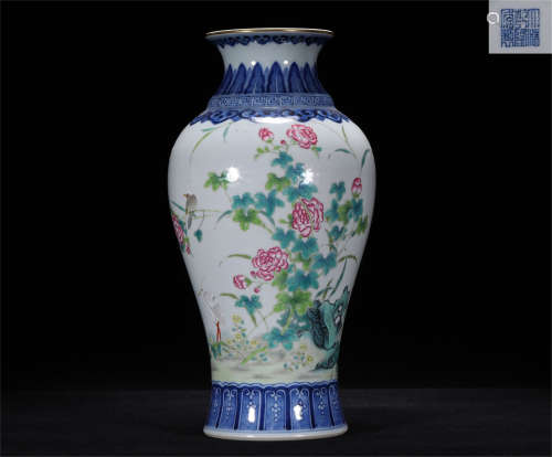 Qing Qianlong style famille rose porcelain vase 'meiping'
