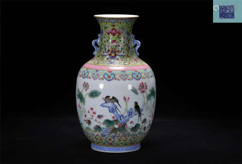 Qing Qianlong style famille rose double ear porcelain vase