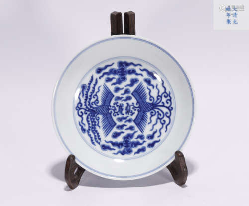 Qing Guangxu style blue and white plate 'fengwenpan'