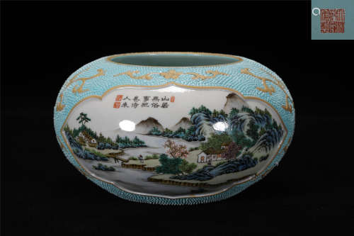 Qing Qianlong style famille rose porcelain brush washer