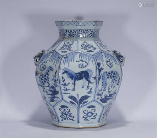 Yuan style blue and white beast ear porcelain jar