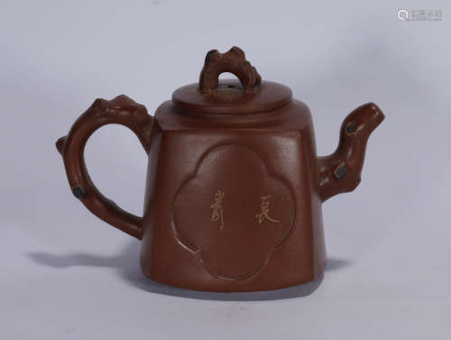 Qing style zisha clay teapot