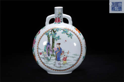 Qing Yongzheng style famille rose porcelain vase 'baoyueping...