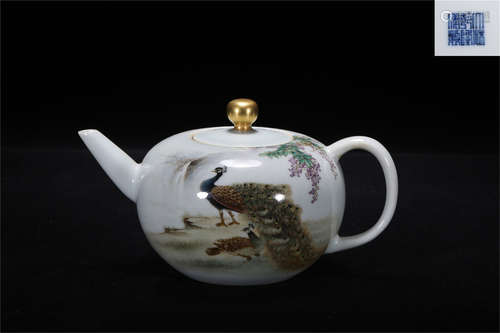 Qing Qianlong style famille rose porcelain jar