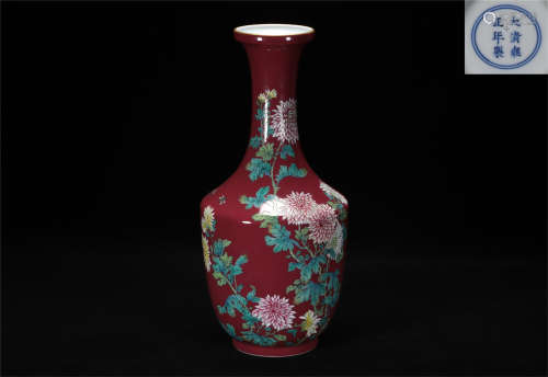 Qing Yongzheng style famille rose porcelain vase