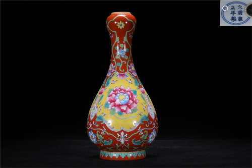 Qing Yongzheng style famille rose porcelain vase 'suantoupin...