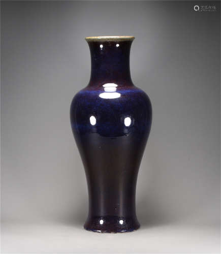 Qing style purple glaze porcelain vase 'guanyinping'