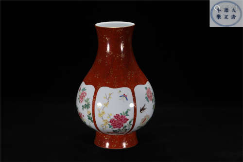 Qing Yongzheng style famille rose porcelain vase 'huaniaopin...