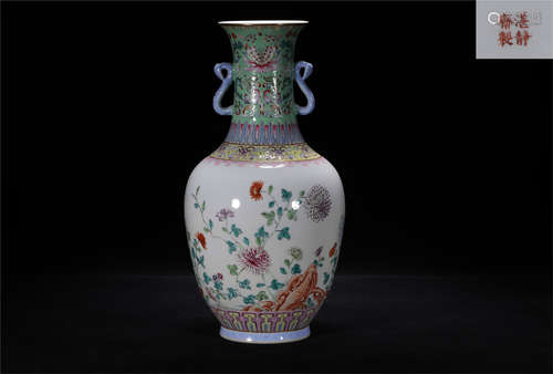 Qing Qianlong style famille rose double ear porcelain vase