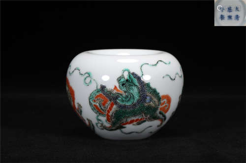 Qing Kangxi style textured porcelain brush washer