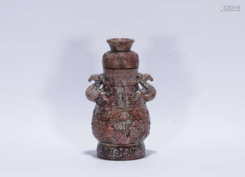 Qing style jade carved bottle