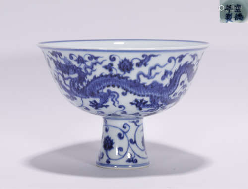 Ming Xuande style blue and white high foot procelain cup
