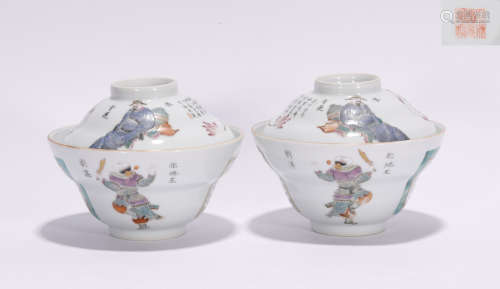 A pair of Qing Daoguang style famille rose porcelain bowls