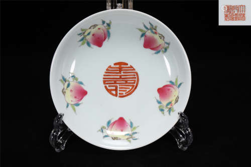 Qing Qianlong style famille rose porcelain plate