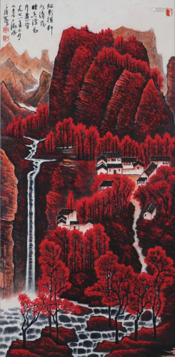 A Chinese Painting Scroll Attribute to Li Keran