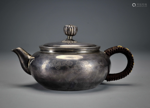 A Silver Teapot Qing Dynasty