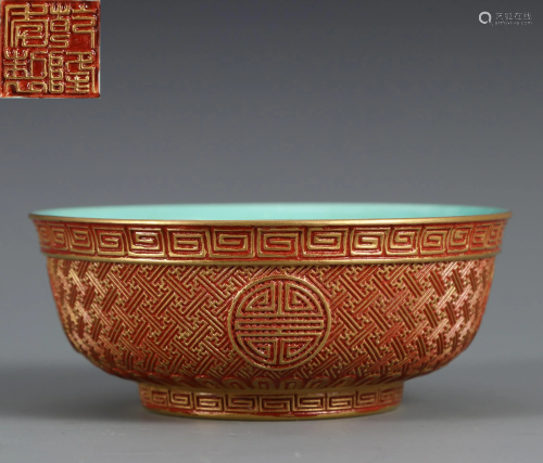 An Imitation Cinnabar Lacquer Porcelain Bowl Qianlong