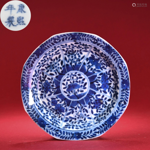 A Blue and White Plate Kangxi Period Qing Dynasty