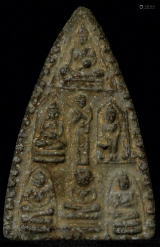 Thai metal plaque or amulet from an old collection.