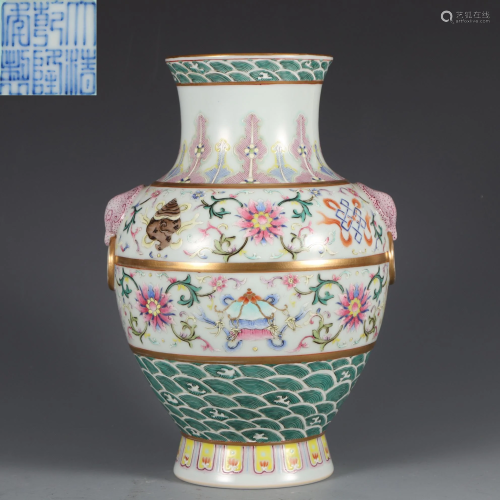 A Famille Rose Eight Treasures Zun Vase