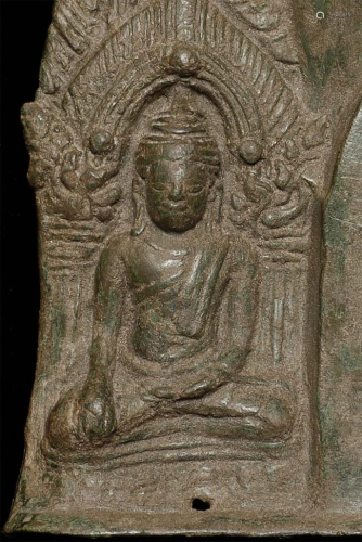 Rare old 13-15thC Cambodian Buddha backplate.