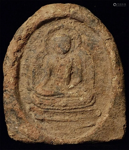 Very early probably Burmese (possibly Thai) terra cotta