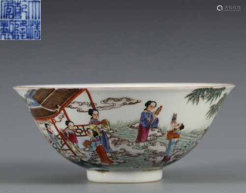A Famille Rose Figural Bowl Qianlong Period
