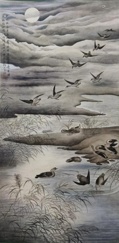 A Chinese Painting Scroll Attribute to Tao Lengyuan